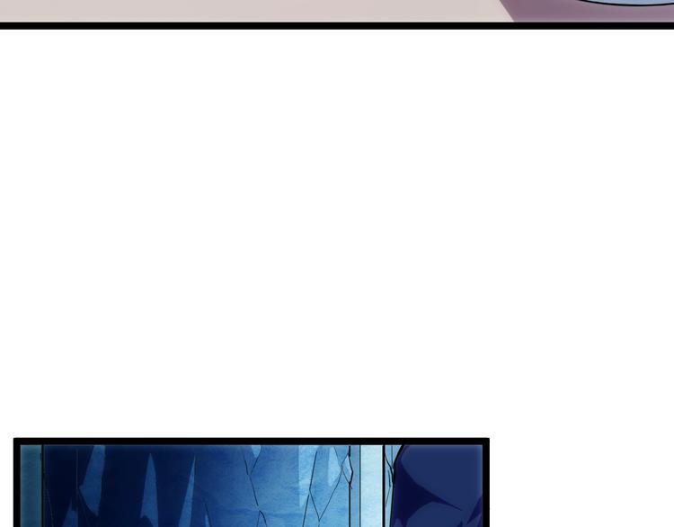 从末世崛起漫画免费下拉式漫画漫画,第008话 战神系统2图