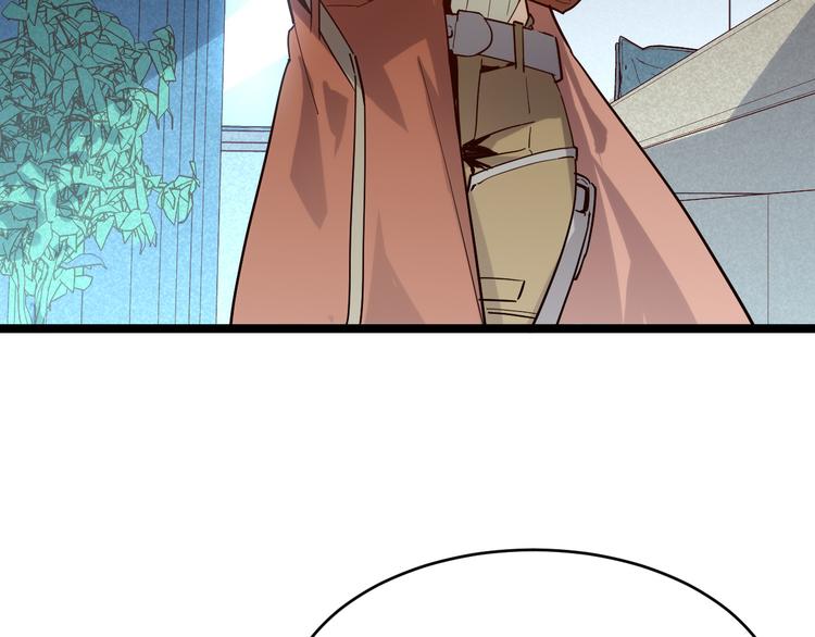 从末世崛起漫画,第017话 美女铸造师的震撼2图