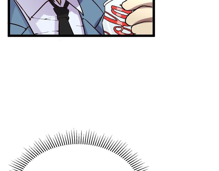 从末世崛起漫画免费下拉式漫画漫画,第015话 远行之前1图