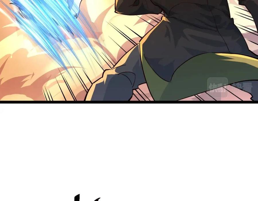 从末世崛起漫画,第041话 绝境·爆发2图