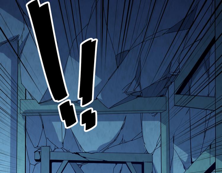 从末世崛起漫画免费下拉式漫画漫画,第004话 塌陷的通道1图