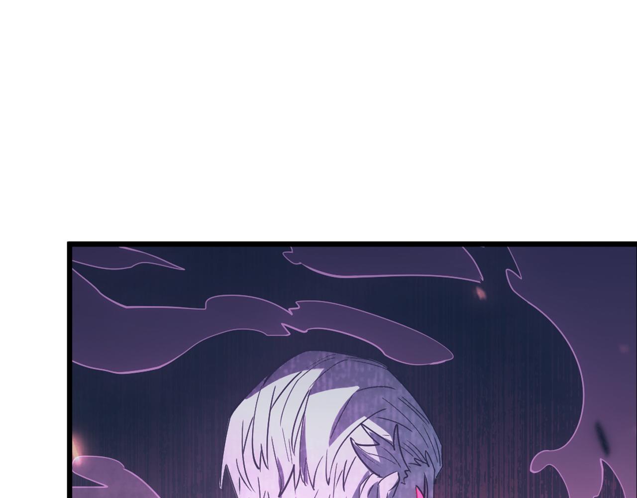 从末世崛起漫画免费下拉式漫画漫画,166 截杀·恐怖杀机1图