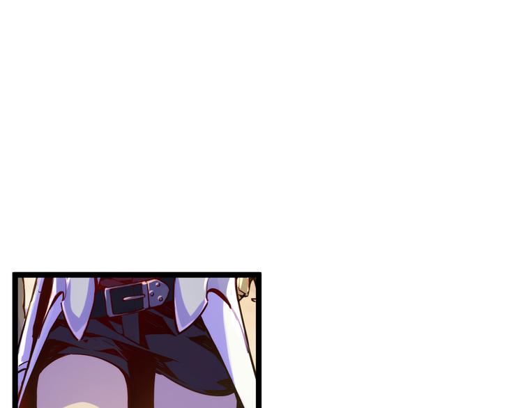 从末世崛起漫画免费下拉式漫画漫画,第002话 &nbsp;E级兽窟1图