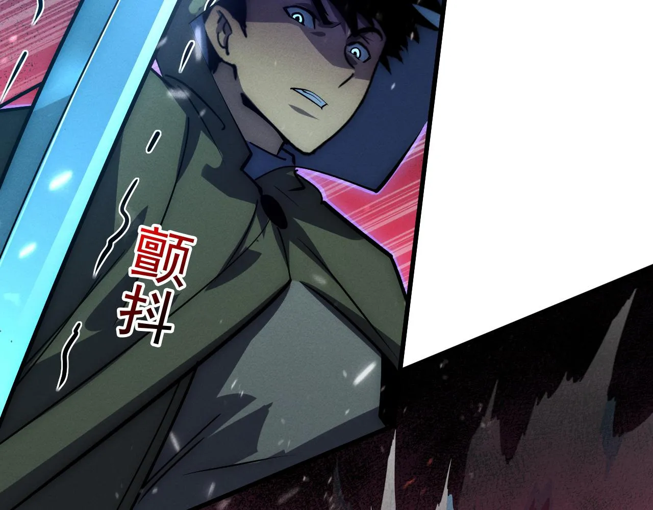 从末世崛起漫画,181 诡异的源头1图