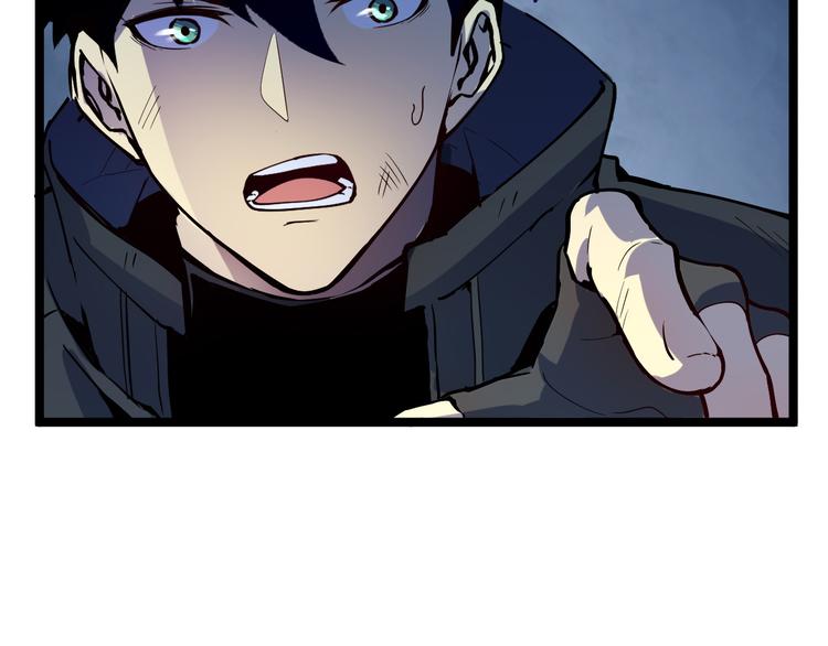 从末世崛起漫画免费下拉式漫画漫画,第004话 塌陷的通道2图