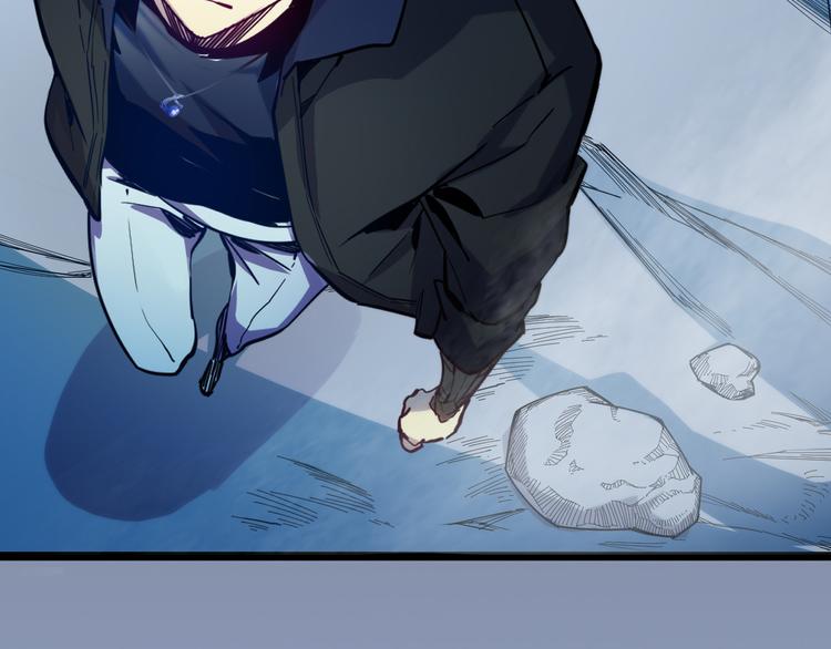 从末世崛起漫画免费下拉式漫画漫画,第004话 塌陷的通道2图