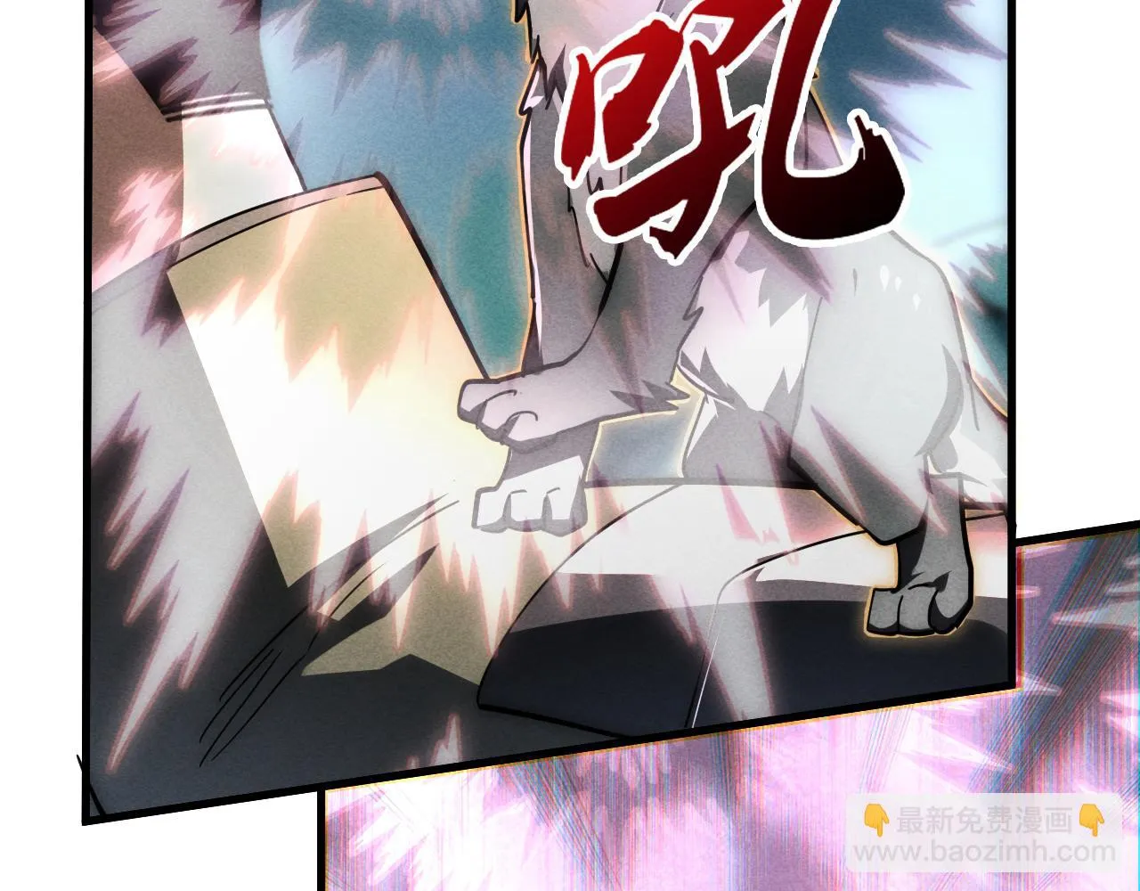 从末世崛起漫画免费下拉式漫画漫画,188 塔中混战1图