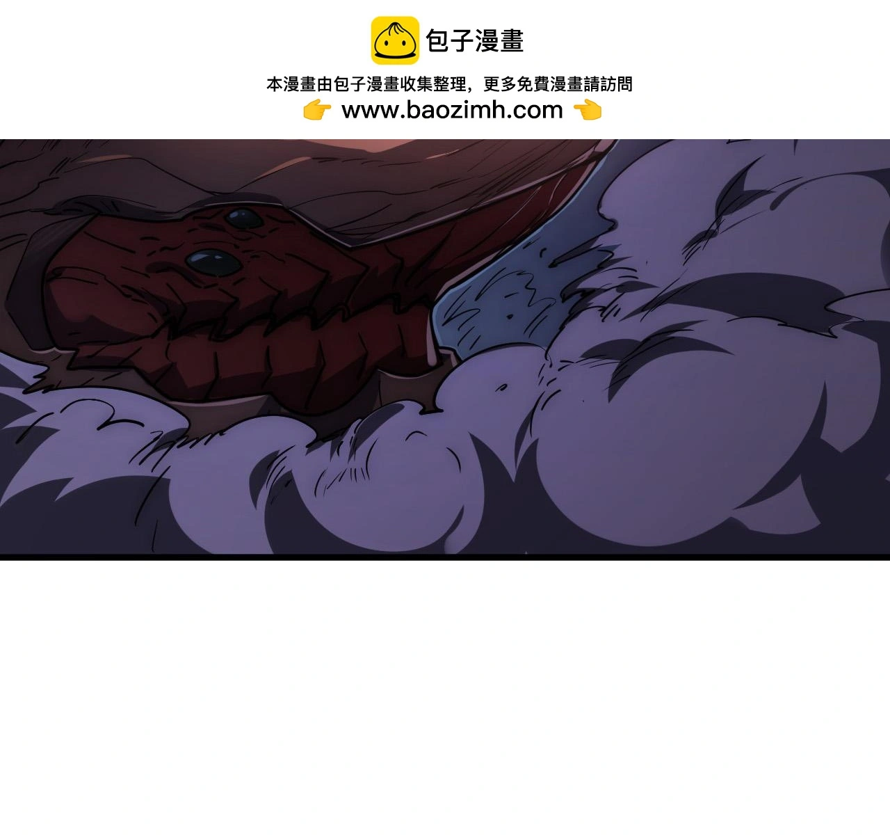 从末世崛起漫画免费下拉式漫画漫画,229 巨门之瞳!1图