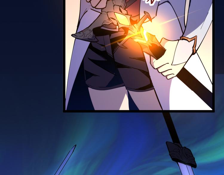 从末世崛起漫画免费下拉式漫画漫画,第004话 塌陷的通道1图