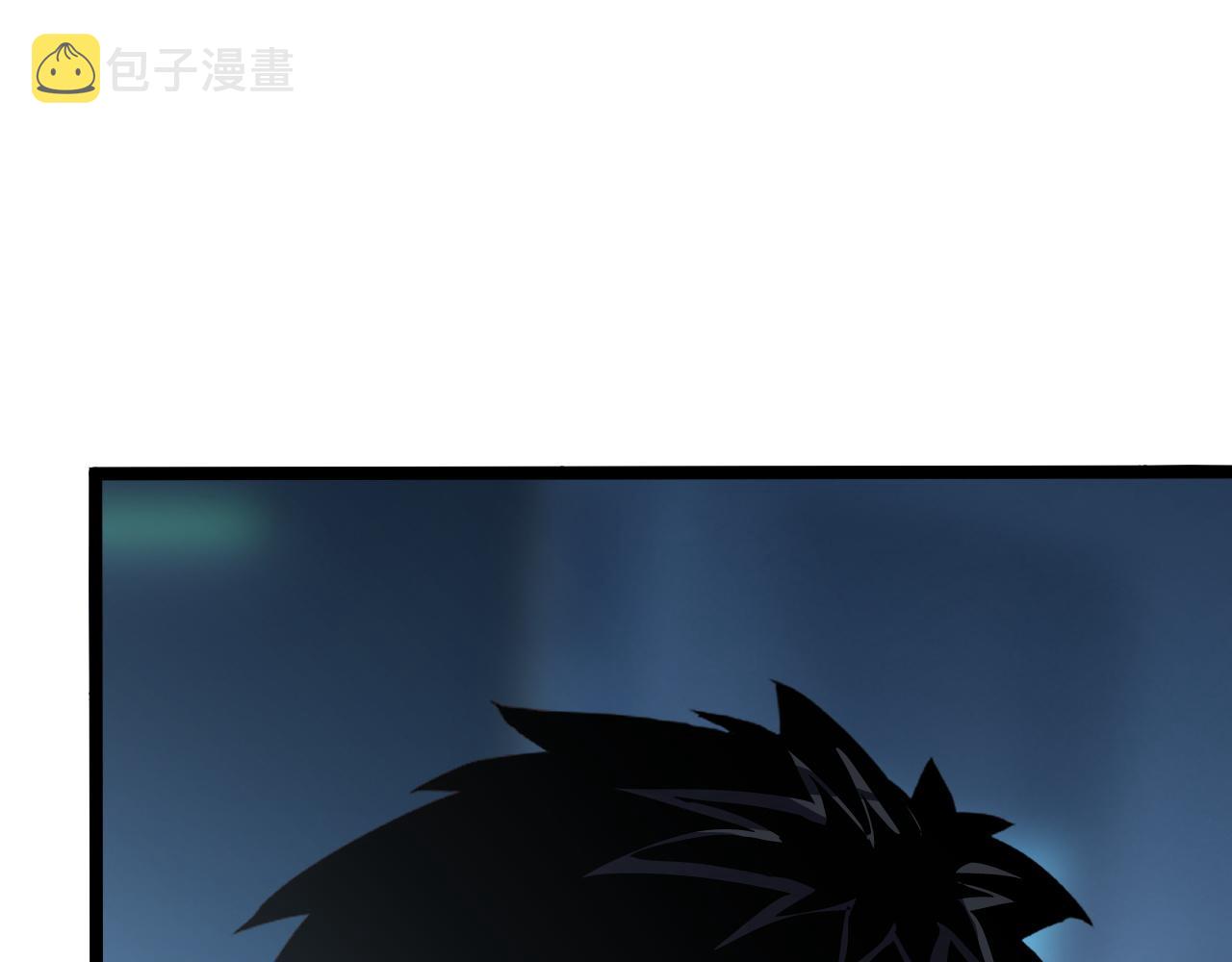 从末世崛起漫画免费下拉式漫画漫画,103 密室中的秘密2图