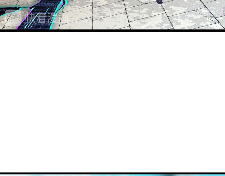 从末世崛起漫画免费下拉式漫画漫画,第013话 监狱惊变1图