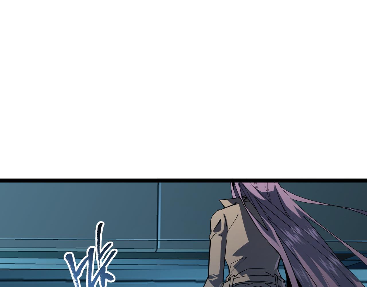 从末世崛起漫画免费下拉式漫画漫画,103 密室中的秘密2图