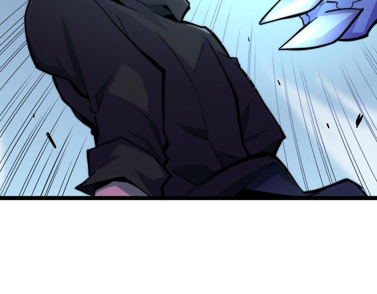 从末世崛起漫画免费下拉式漫画漫画,第003话 激战鱼蜥2图