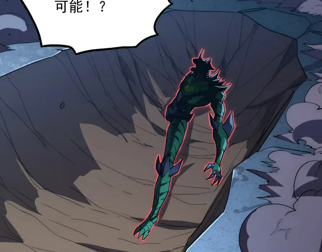 从末世崛起漫画,235 局面逆转！1图