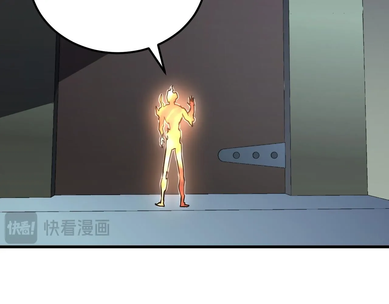 从末世崛起漫画免费下拉式漫画漫画,203 火焰人形怪兽2图