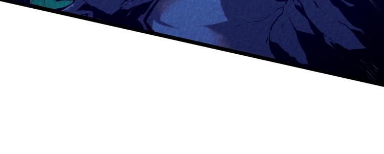从末世崛起漫画免费下拉式漫画漫画,第009话 变异怪兽2图