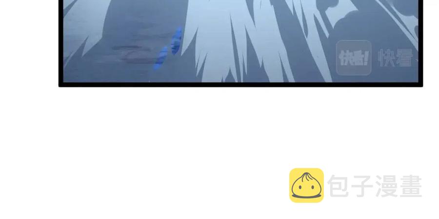从末世崛起漫画免费下拉式漫画漫画,第046话 黑夜清算2图