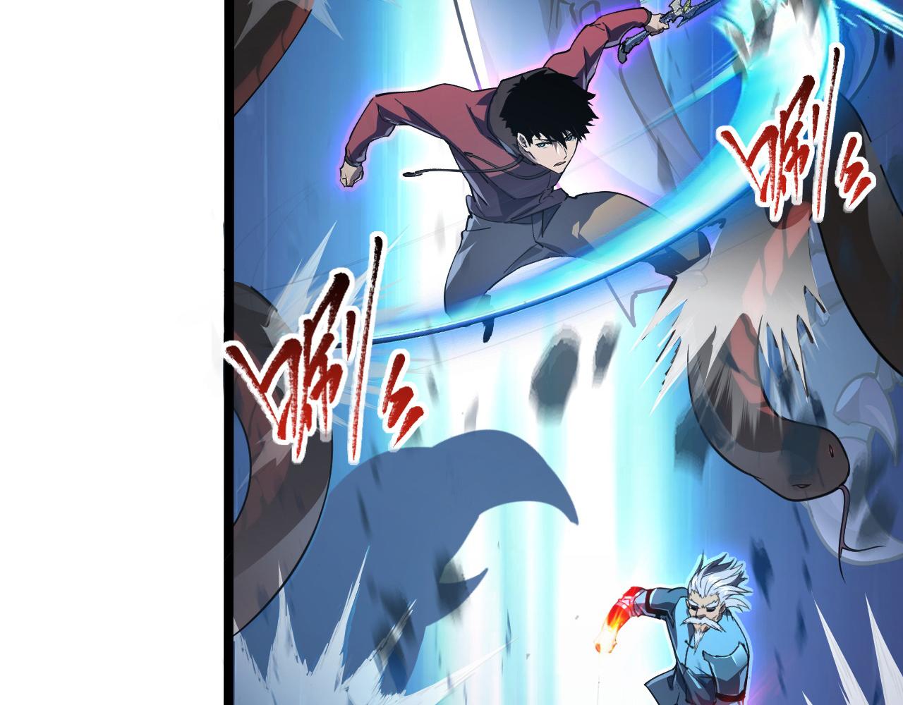 从末世崛起漫画免费下拉式漫画漫画,104 第二头魔怪！2图