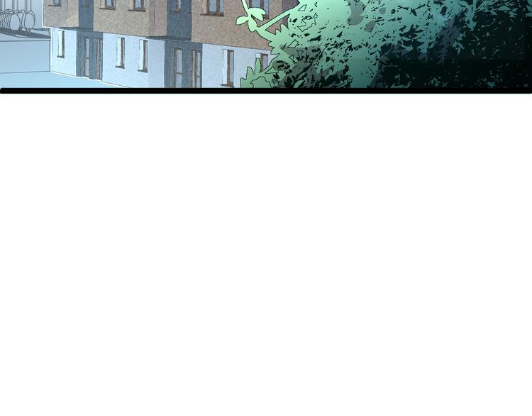 从末世崛起漫画免费下拉式漫画漫画,第015话 远行之前2图