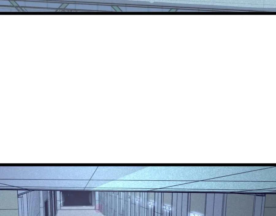 从末世崛起漫画免费下拉式漫画漫画,第034话 基地禁区·战技选择2图