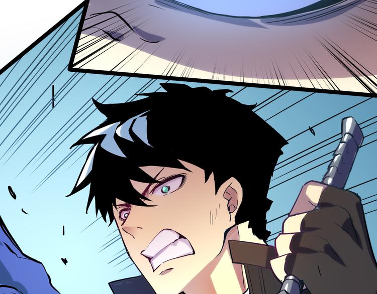 从末世崛起漫画免费下拉式漫画漫画,第004话 塌陷的通道1图