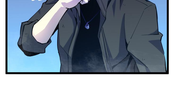从末世崛起漫画免费下拉式漫画漫画,第004话 塌陷的通道1图