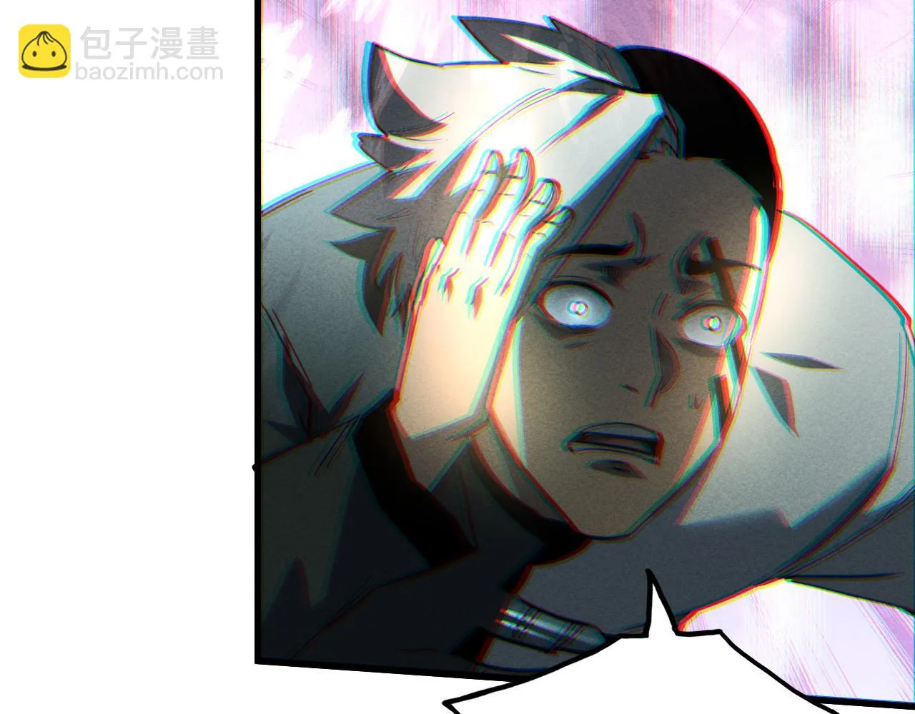 从末世崛起漫画免费下拉式漫画漫画,188 塔中混战2图