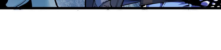 从末世崛起漫画免费下拉式漫画漫画,第004话 塌陷的通道2图
