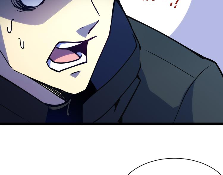 从末世崛起漫画免费下拉式漫画漫画,第004话 塌陷的通道2图