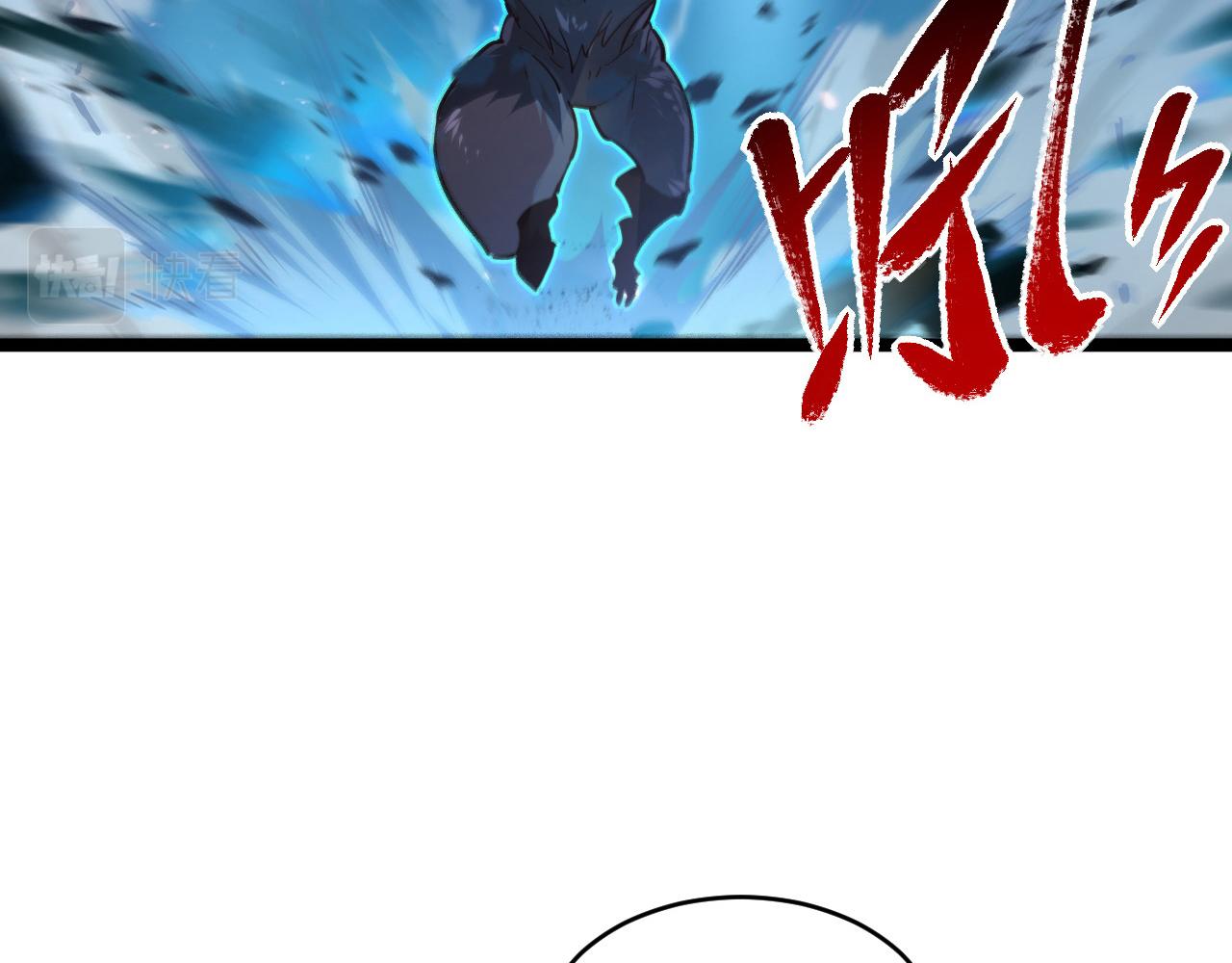从末世崛起漫画,076 溃败！1图