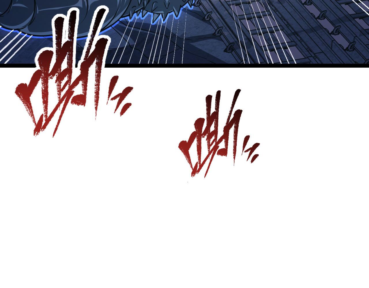 从末世崛起漫画,112 玉石俱焚的凶蝎1图