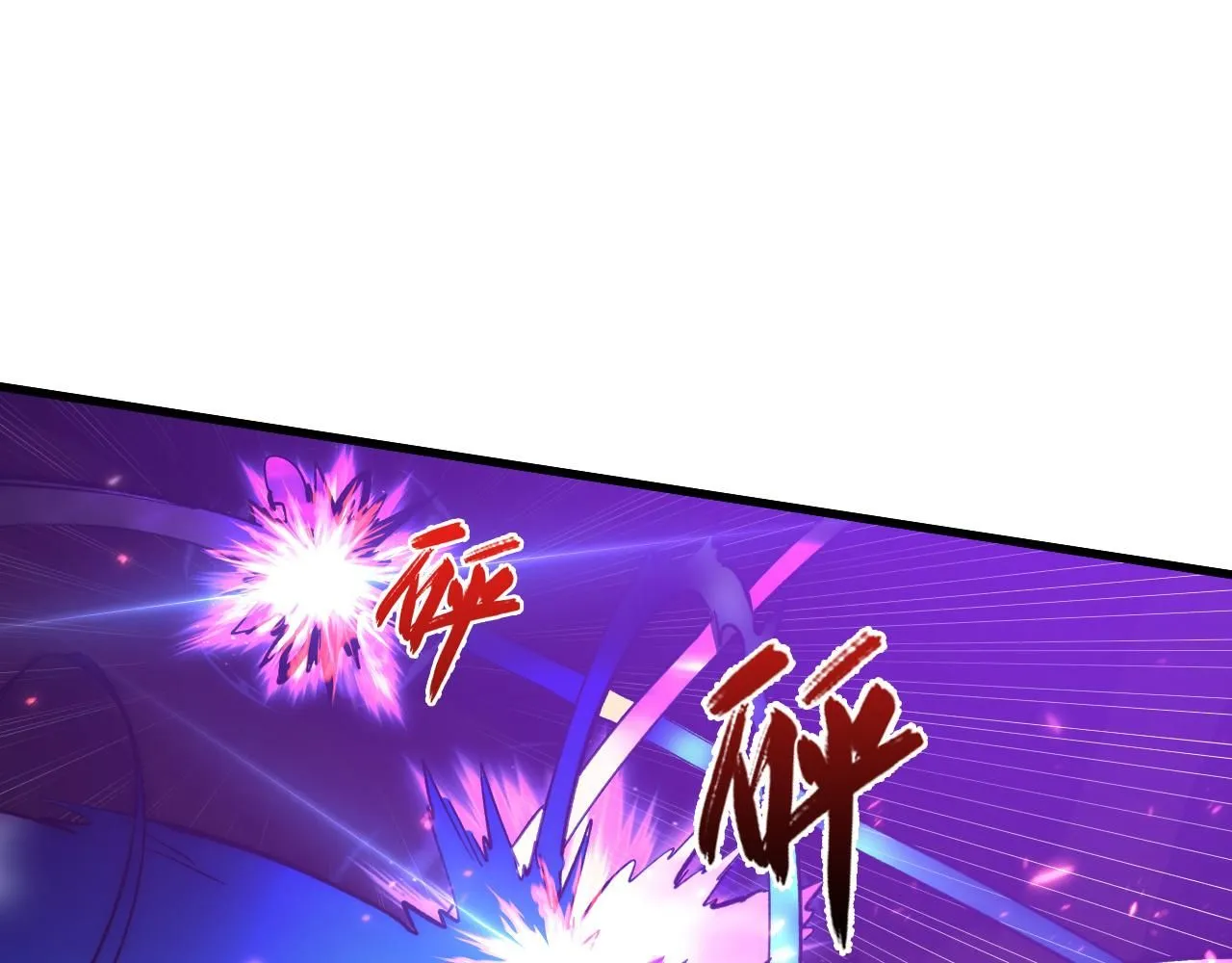 从末世崛起漫画,194 突破-战神境！2图