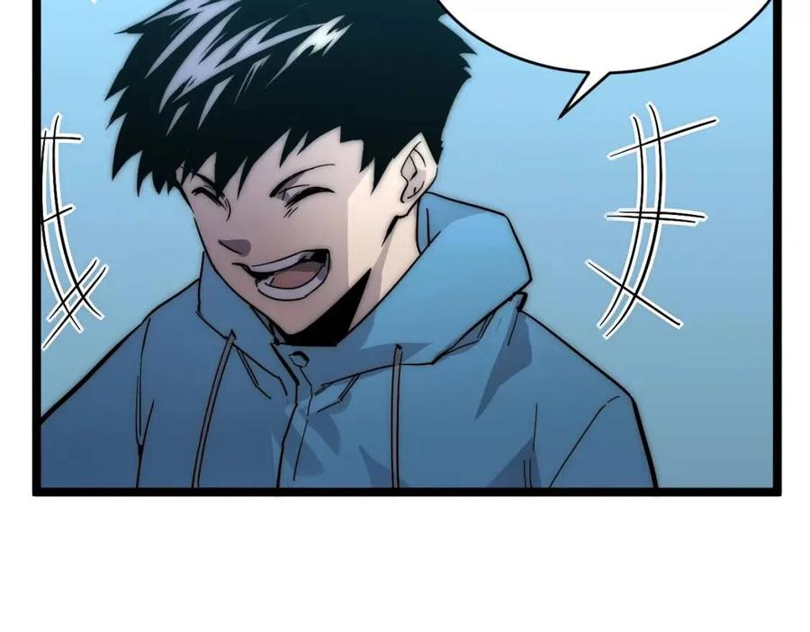 从末世崛起漫画,第023话 沸腾的杀意2图