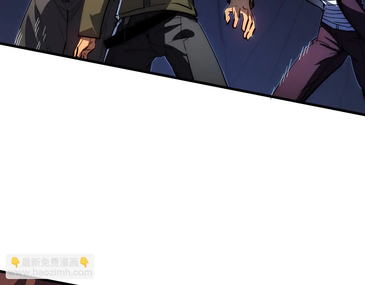 从末世崛起漫画,227 首领级怪兽的智慧2图