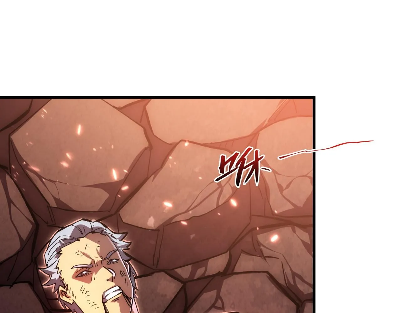 从末世崛起漫画免费下拉式漫画漫画,196 最终对决！1图