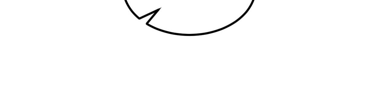 从末世崛起漫画,102 神战技1图
