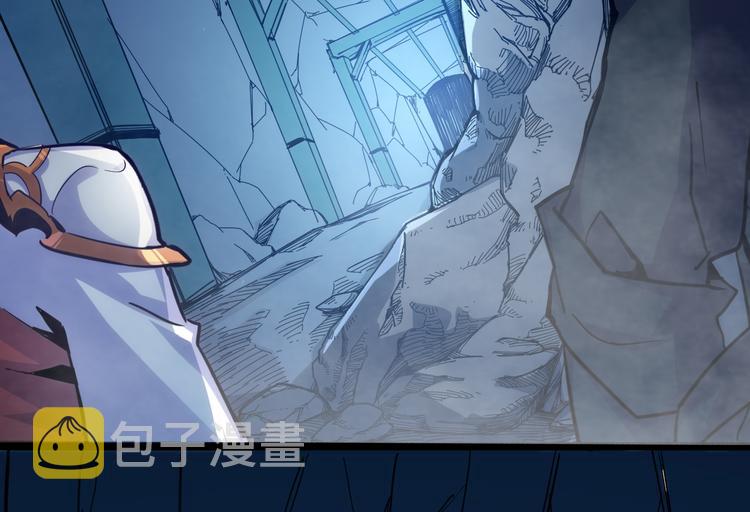 从末世崛起漫画免费下拉式漫画漫画,第004话 塌陷的通道2图