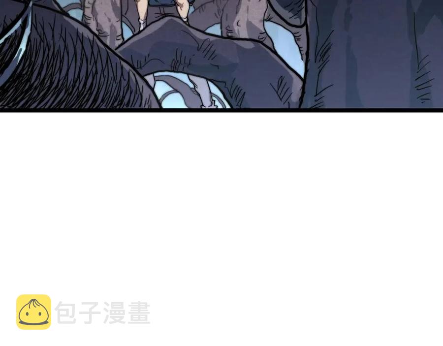 从末世崛起漫画,第025话 异宝秘闻2图