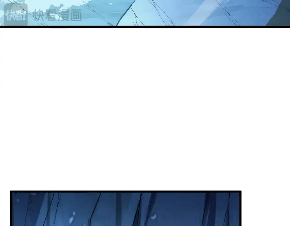 从末世崛起漫画免费下拉式漫画漫画,246 二次异变？！1图