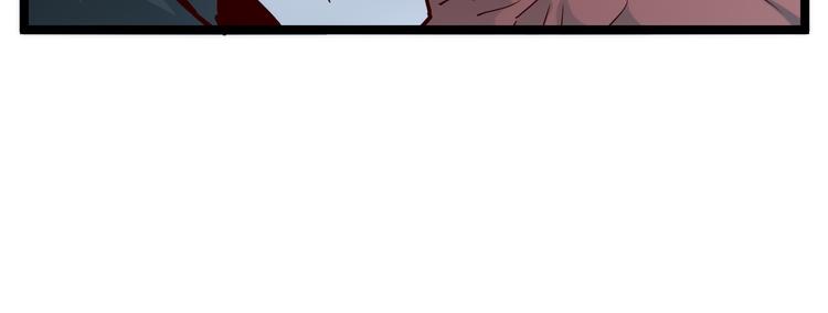 从末世崛起漫画,第012话 猫与鼠1图