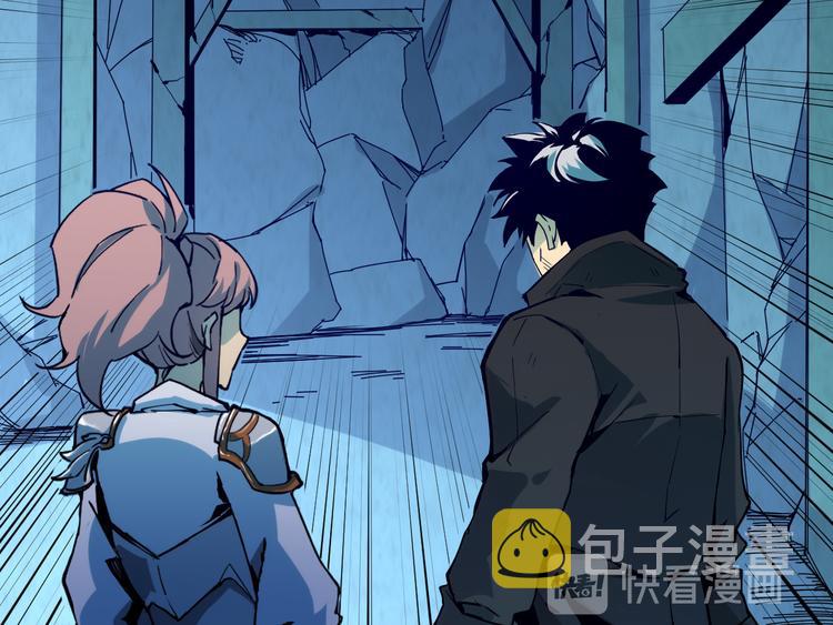 从末世崛起漫画免费下拉式漫画漫画,第004话 塌陷的通道2图