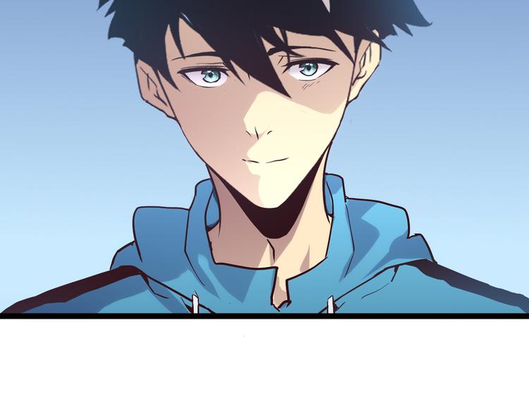 从末世崛起漫画免费下拉式漫画漫画,第015话 远行之前2图