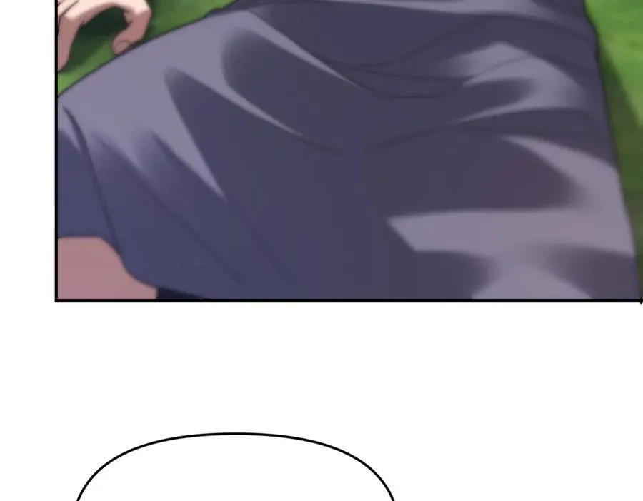 开局震惊女帝小说在线看漫画,第18话 祖师的洗澡水充满灵气2图