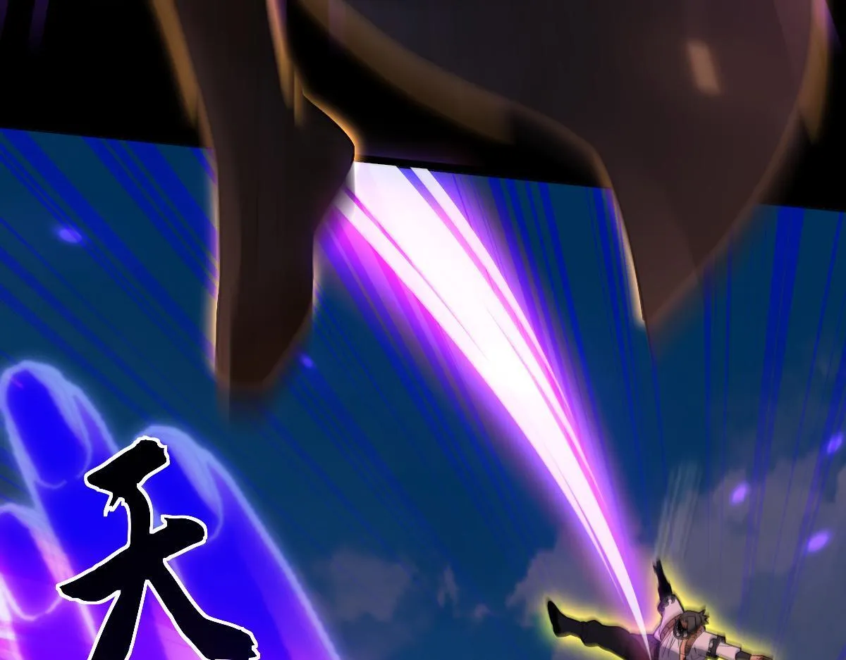 开局震惊女帝小说在线看漫画,第12话 宁天大危机，女帝震怒为蓝颜！1图
