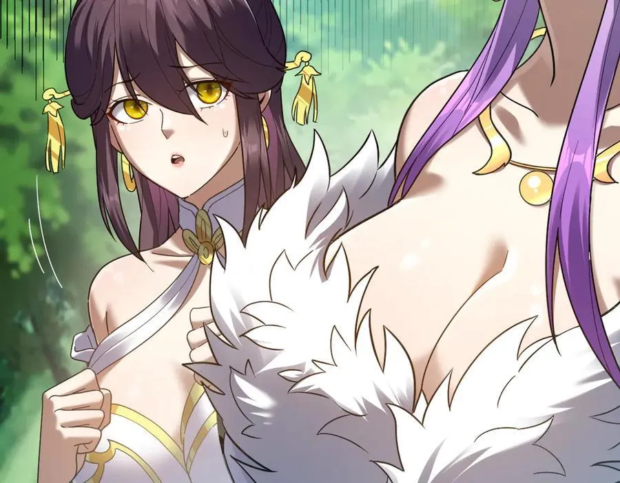 开局震惊女帝小说在线看漫画,第18话 祖师的洗澡水充满灵气2图