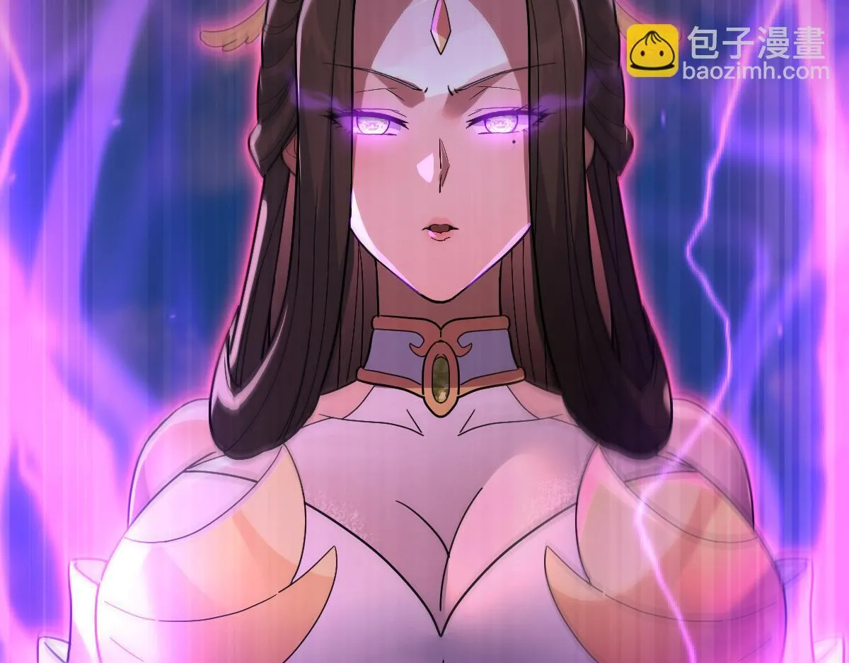 开局震惊女帝小说在线看漫画,第12话 宁天大危机，女帝震怒为蓝颜！2图