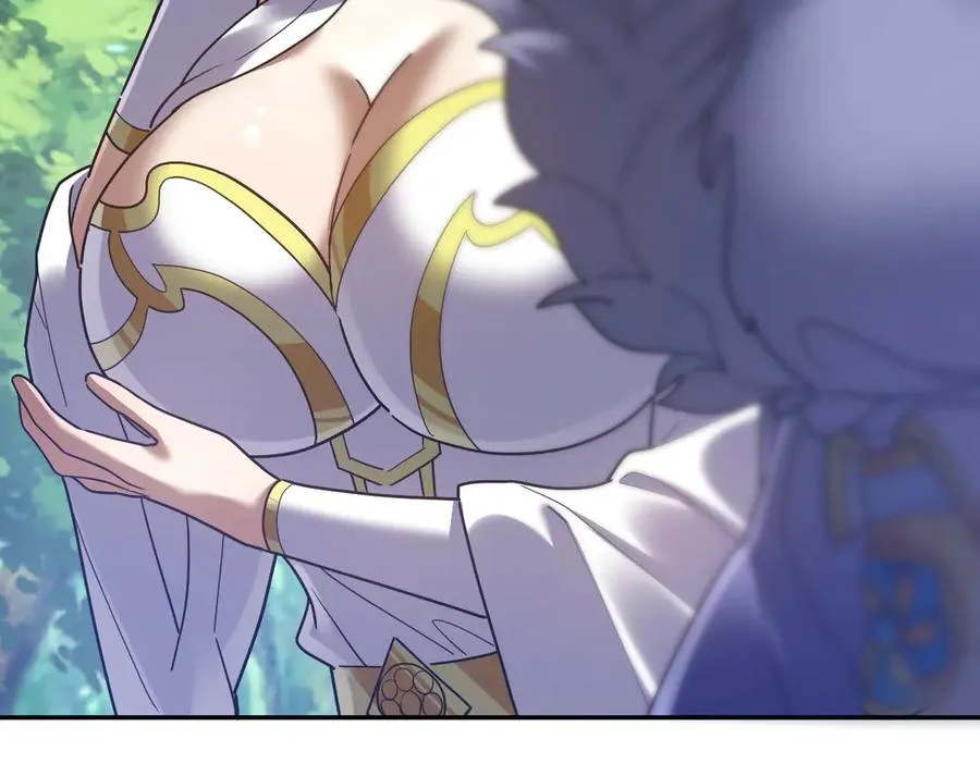 开局震惊女帝小说在线看漫画,第18话 祖师的洗澡水充满灵气1图