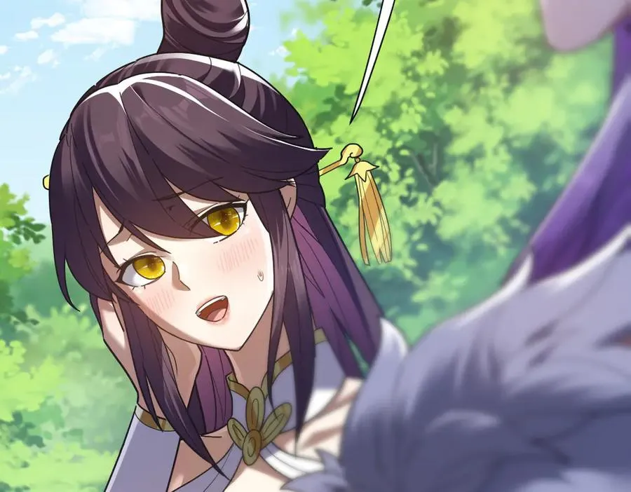 开局震惊女帝小说在线看漫画,第18话 祖师的洗澡水充满灵气2图