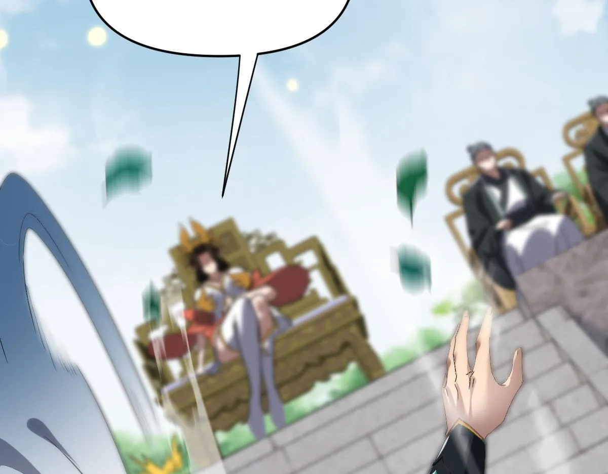 开局震惊女帝小说在线看漫画,第10话 天魔三骄又怎样？祖师教你做人！2图