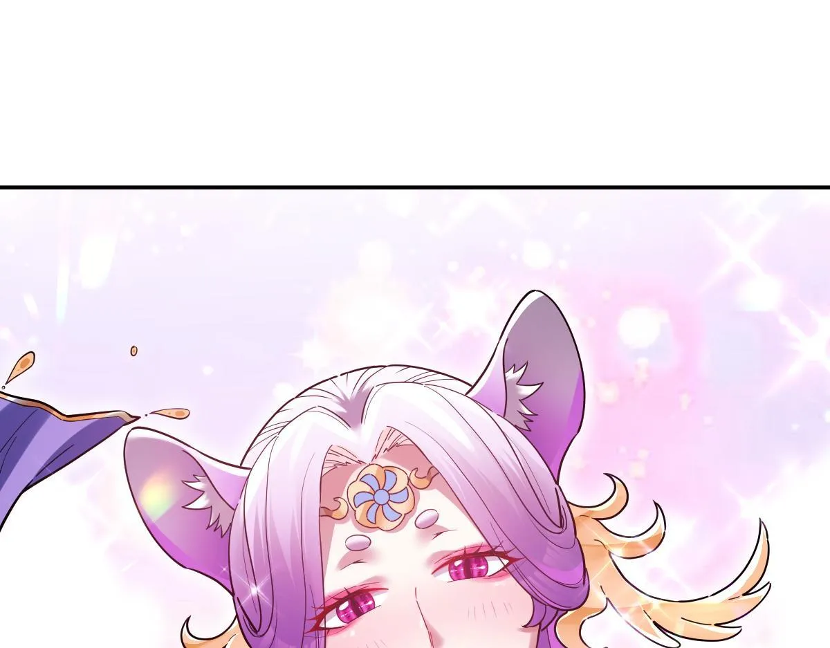 开局震惊女帝小说在线看漫画,第15话 西王母登场！1图